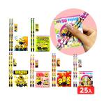 ミニオンズ 4点 文具セット 25個装入 景品 おもちゃ お祭り 縁日 縁日 景品 問屋 お祭り 子供 おもちゃ 祭り 縁日用品 屋台 イベント