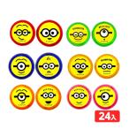 ミニオンズ ミニヨーヨー 24個装入 景品 おもちゃ お祭り 縁日 縁日 景品 問屋 お祭り 子供 おもちゃ 祭り 縁日用品 屋台 イベント