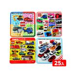 トミカパズル 20P 25袋入 景品 おもちゃ お祭り 縁日 縁日 景品 問屋 お祭り 子供 おもちゃ 祭り 縁日用品 屋台 イベント