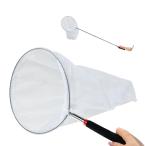  раздвижной сачок для бабочек ( легкий сеть большой круглый ) подарок игрушка праздник . день . день подарок оптовый склад праздник ребенок игрушка праздник . предметы первой необходимости ручная тележка Event 