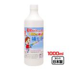 トモダ電動タイプシャボン玉が150...