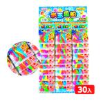  вода способ судно - картон 30 есть подарок игрушка праздник . день . день подарок оптовый склад праздник ребенок игрушка праздник . предметы первой необходимости ручная тележка Event 