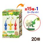 ショッピンググッズ フルタ チョコエッグ ピクミン 20個装入 キャラクター コレクション グッズ 送料無料 縁日 景品 問屋 お祭り 子供 おもちゃ 祭り 縁日用品 屋台 イベント