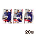 バンダイ ツインウエハース サッカー日本代表ver. 20個装入 キャラクター コレクション グッズ 縁日 景品 問屋 お祭り 子供