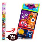コリス ハロウィン フエラムネ 9連 9個装入 ハロウィン お菓子 おかし 縁日 景品 問屋 お祭り 子供 おもちゃ 祭り 縁日用品 屋台 イベント