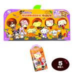  Fujiya Halloween Sanrio герой z шоколад 5 шт оборудование входить Halloween сладости .... день подарок оптовый склад праздник ребенок игрушка праздник . предметы первой необходимости ручная тележка Event 