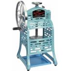 かき氷機 ブロック氷専用氷削機 SWAN(スワン) SI-3B ※代引/個人様宅への発送/時間指定/日曜・祝日の配送不可[TRI] 送料無料 縁日 景品 問屋