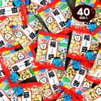 アリックス 福豆 6g 40個装入 駄菓子 