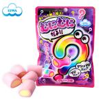 むにむにだよ グレープ味 駄菓子 お菓子 おかし 縁日 景品 問屋 お祭り 子供 おもちゃ 祭り 縁日用品 屋台 イベント