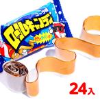ロールキャンディ 24個装入 駄菓子 