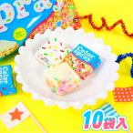 チロルチョコ カラースプレー 10袋入 駄菓子 お菓子 おかし 縁日 景品 問屋 お祭り 子供 おもちゃ 祭り 縁日用品 屋台 イベント