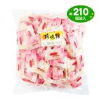 たらこマヨネーズおかき 500g(約210個装入) 駄菓子 お菓子 おかし 縁日 景品 問屋 お祭り 子供 おもちゃ 祭り 縁日用品 屋台 イベント
