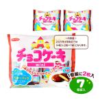 有楽製菓 ユーラク チョコケーキ ミ