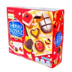 クラシエ ポッピンクッキン 憧れのショコラティエ 駄菓子 お菓子 おかし 縁日 景品 問屋 お祭り 子供