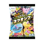 カスタム コマキング 駄菓子 お菓子 おかし 縁日 景品 問屋 お祭り 子供 おもちゃ 祭り 縁日用品 屋台 イベント