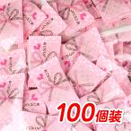  спасибо kli Kett 100 шт оборудование входить дагаси сладости ... срок годности 2027/2/13. день подарок оптовый склад праздник ребенок игрушка праздник . предметы первой необходимости ручная тележка Event 