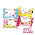  Hello Kitty chocolate marshmallow 30 piece equipment go in cheap sweets dagashi confection .... day gift wholesale store festival child toy festival . daily necessities cart Event 