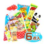 【当店オリジナル】 駄菓子パック 人気 駄菓子 6点 詰め合わせ 小袋 クリスマス お菓子 詰め合わせ 子供 おかし 縁日 景品 問屋 お祭り 子供