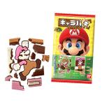 バンダイ スーパーマリオ キャラパキ 駄菓子 お菓子 おかし バレンタイン 縁日 景品 問屋 お祭り 子供 おもちゃ 祭り 縁日用品 屋台 イベント