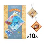 エフトイズ 葬送のフリーレン マルチケース 10個装入 駄菓子 お菓子 おかし 縁日 景品 問屋 お祭り 子供 おもちゃ 祭り 縁日用品 屋台 イベント