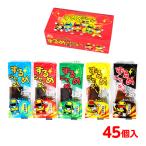 するめジャーキー ミニ 45個装入 駄菓子 お菓子 おかし 縁日 景品 問屋 お祭り 子供 おもちゃ 祭り 縁日用品 屋台 イベント