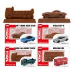 ハート トミカ 立体チョコ 4個セッ�