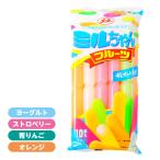アキヤマ メン子ちゃん ミルちゃん フルーツ 10本入 駄菓子 お菓子 おかし 縁日 景品 問屋 お祭り 子供 おもちゃ 祭り 縁日用品 屋台 イベント