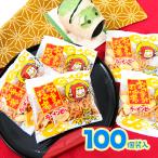  закуска ninja ramen pi-100 шт оборудование входить дагаси сладости .... день подарок оптовый склад праздник ребенок игрушка праздник . предметы первой необходимости ручная тележка Event 