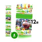  Bandai pikmin......~gmi4 полосный x12 пакет комплект дагаси сладости ... бесплатная доставка . день подарок оптовый склад праздник ребенок игрушка праздник . предметы первой необходимости ручная тележка Event 