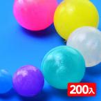 22mm жемчуг super мяч 200 штук ... super мяч ... праздник . день подарок оптовый склад праздник ребенок игрушка праздник . предметы первой необходимости ручная тележка Event 