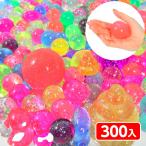  super мяч местного производства упаковка ... для Kirakira 300 входить ... super мяч ... праздник . день подарок оптовый склад праздник ребенок игрушка праздник . предметы первой необходимости ручная тележка Event 