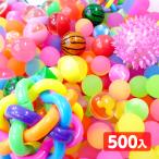 スーパーボール すくい用 500個入 (ボックス) すくい スーパーボールすくい お祭り 縁日 景品 問屋 お祭り 子供 おもちゃ 祭り 縁日用品 屋台 イベント