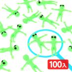  Чужой ...100 штук . день ... захват брать белка ..... день подарок оптовый склад праздник ребенок игрушка праздник . предметы первой необходимости ручная тележка Event 