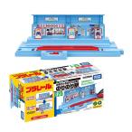 タカラトミー プラレール J-25 お客さんをのせて出発! のりのり駅 縁日 景品 問屋 お祭り 子供 おもちゃ 祭り 縁日用品 屋台 イベント