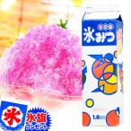 かき氷 シロップ 1800ml 高級氷みつ 19種類 カキ氷 シロップ 氷みつ [omkAA-00006omk] 縁日 景品 問屋 お祭り 子供 おもちゃ 祭り 縁日用品 屋台 イベント