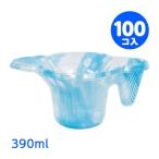 ショッピングかき氷 四つ葉カップ マーブル 390ml かき氷カップ フラワーカップ かき氷 100個入 かき氷 カキ氷 送料無料 縁日 景品 問屋 お祭り 子供