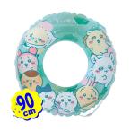 ちいかわ うきわ 90cm プール うきわ 浮輪 縁日 景品 問屋 お祭り 子供 おもちゃ 祭り 縁日用品 屋台 イベント