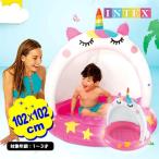 インテックス インテックス キャティコーン ベイビー プール 58438 1.02mx1.02m INTEX プール うきわ 浮輪 送料無料 縁日 景品 問屋 お祭り 子供