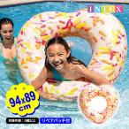 インテックス スプリンクル ドーナツ ハート チューブ 浮き輪 56253 94x89x25cm INTEX プール うきわ 浮輪 送料無料 縁日 景品 問屋 お祭り 子供