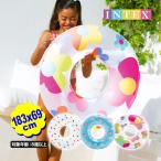 インテックス ウィムジカル マジック チューブ 59259 81cm INTEX プール うきわ 浮輪 色柄指定不可 送料無料 縁日 景品 問屋 お祭り 子供