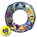  Pocket Monster ослабленное крепление .60cm голубой бассейн ослабленное крепление . отходит колесо . день подарок оптовый склад праздник ребенок игрушка праздник . предметы первой необходимости ручная тележка Event 