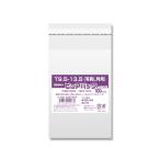 HEIKO ピュアパック T 9．5-13．5 (写真L判用) 100枚 包装 ギフト ラッピング 縁日 景品 問屋 お祭り 子供 おもちゃ 祭り 縁日用品 屋台 イベント