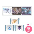 ハート ガンダム GPA キャラタブ缶セレクション クリスマス お菓子 おかし 縁日 景品 問屋 お祭り 子供 おもちゃ 祭り 縁日用品 屋台 イベント
