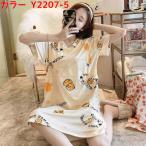 授乳パジャマ マタニティネグリジェ レディース部屋着 妊婦ルームウェア 寝間着 寝巻きワンピース ナイトウェア 授乳ネグリジェ 産前産後 M L XL XXL XXXL