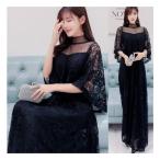 パーティードレス 20代 30代 40代 50代 結婚式 ワンピース 大きいサイズ 袖あり フォーマル ロングワンピース膝丈お呼ばれ ドレス 服装 服 女性 二次会 親族