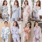 パジャマ 春夏秋冬 長袖 パジャマ 前開き サテン 女上下セット シャツパジャマ ランジェリー 襟付き レディース　メンズ