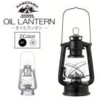  масло фонарь черепаха yama свеча Logo нет Mini фонарь масло свеча 200ml парафин масло товары для улицы не . давление тип античный способ 