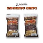  Captain Stag smo- King chip 100g входить Hickory Mix Sakura бук круг futoshi . дерево копчение chip из дерева chip CAPTAIN STAG ручная работа копчение без добавок 