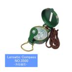  person направление compass Len The tikNo.3500 Niigata . машина масло тип компас высокая точность person угол измерение Mill шкала масло торможение система ночь луч есть . свет кемпинг альпинизм 