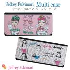  новый продукт Jeffrey Fulvimari Jeffrey f рубин ma-li мульти- кейс сумка cosme сумка бардачок очки кейс вечеринка животное лента девушки 